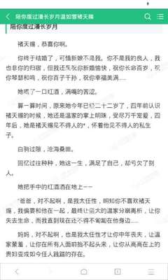 三分赛车网址官网